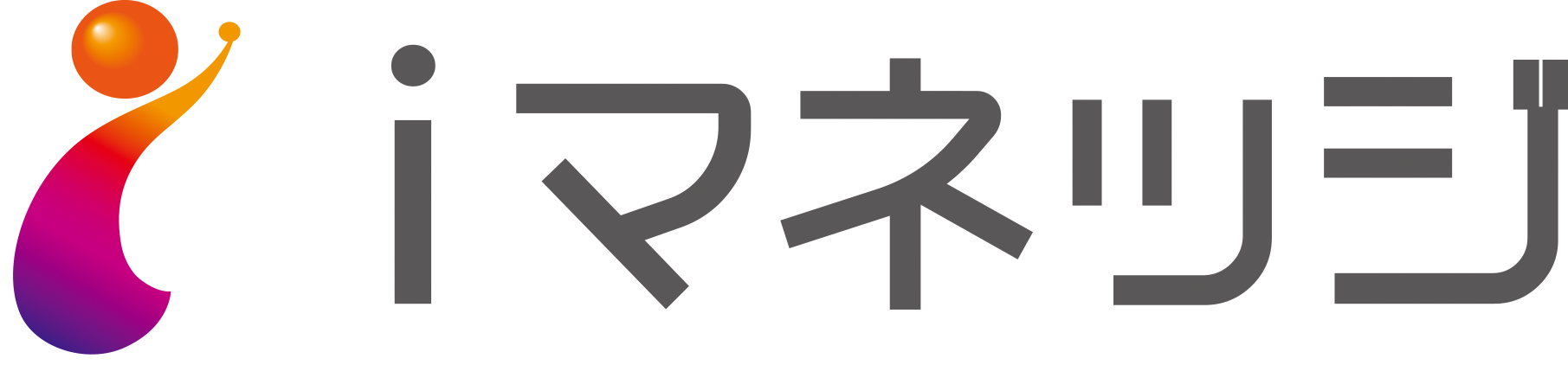 iマネッジのロゴ